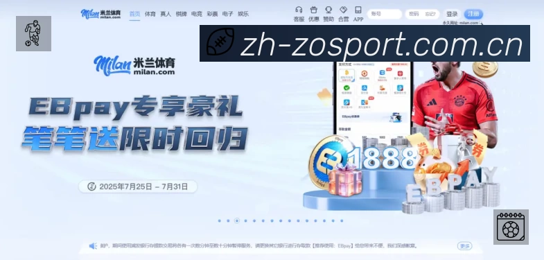 高清直播入口