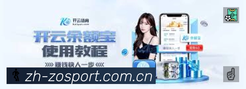 荣誉图K2