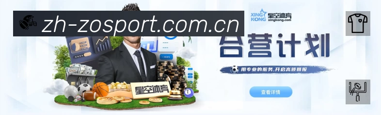 安全使用与支持流程
